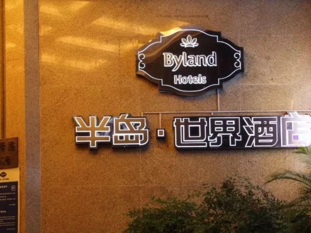 Byland World Hotel Nghĩa Ô Ngoại thất bức ảnh