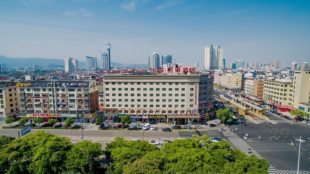 Byland World Hotel Nghĩa Ô Ngoại thất bức ảnh