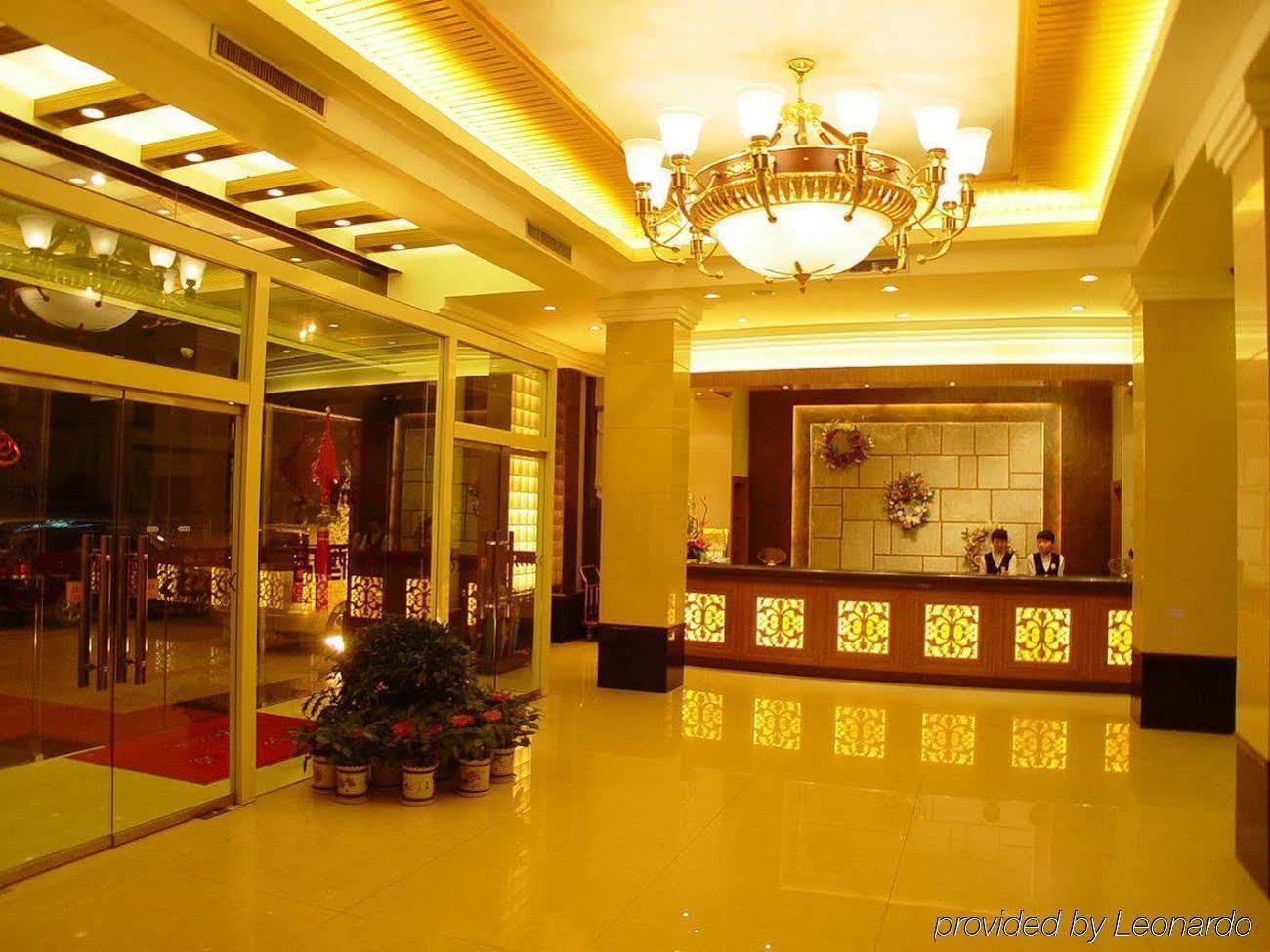 Byland World Hotel Nghĩa Ô Ngoại thất bức ảnh